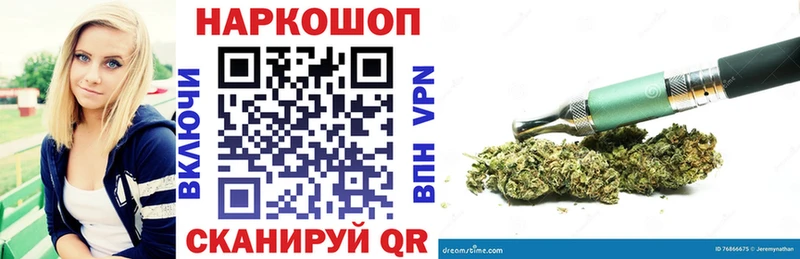 Где продают наркотики Юхнов Псилоцибиновые грибы  МЕФ  ГАШ  АМФ 