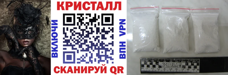 АМФЕТАМИН 98% Юхнов