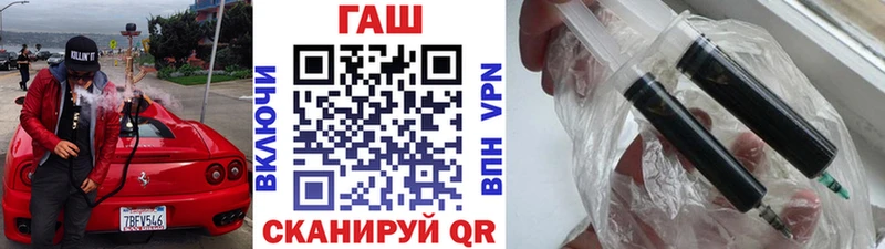ГАШИШ ice o lator  сколько стоит  Юхнов 
