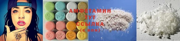 марки nbome Усинск
