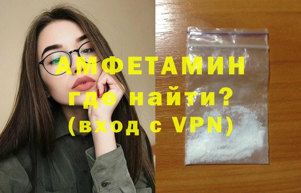марки nbome Усинск