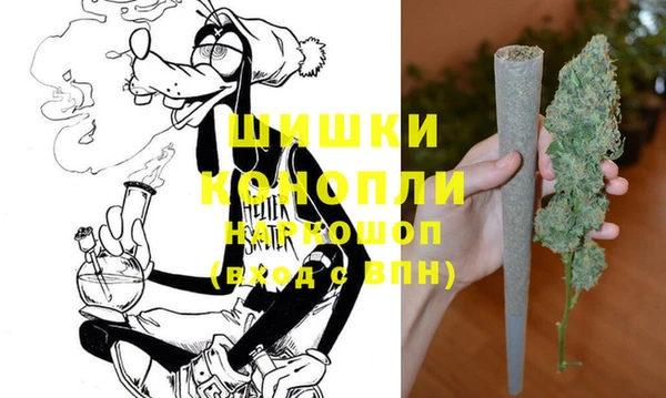 соль курить ск Усолье-Сибирское