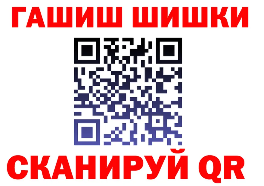 A-PVP СК вход площадка OMG Юхнов